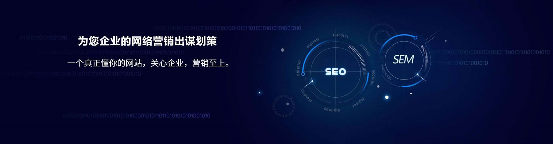 天津小红书信息流