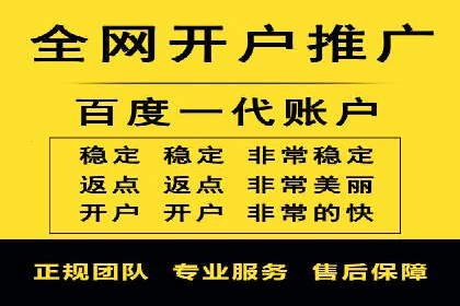 信息流电商运营实战案例分享