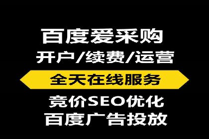 信息流广告制作技巧：从文案到投放