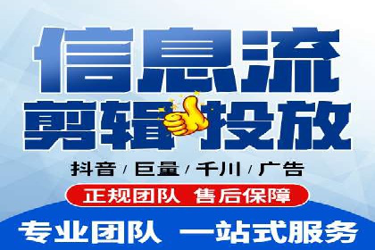 深度解析百度竞价推广公司案例：如何精准触达目标用户
